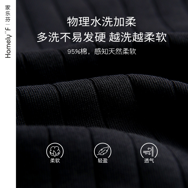 家乐芬睡衣女士春秋款秋季纯棉长袖家居服女款薄款夏款加大码套装