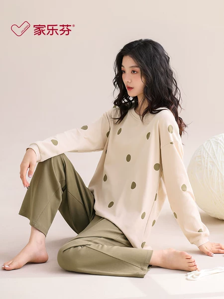 Товары от 嘉乐芬旗舰店