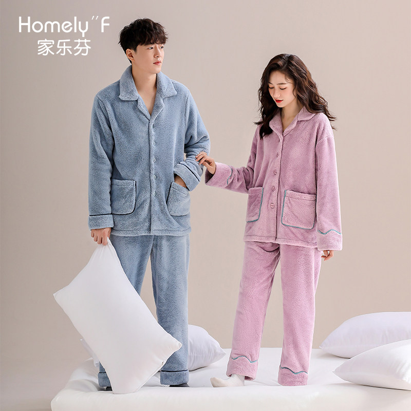【抗静电】情侣睡衣男士秋冬款冬季法兰绒加绒加厚珊瑚绒家居服女,女士内衣/男士内衣/家居服,睡衣/家居服套装,淘宝优惠券,粉丝福利购,淘宝优惠卷