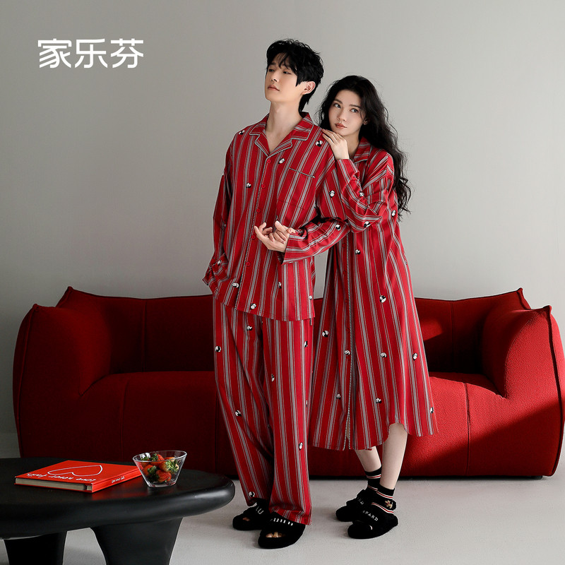 家乐芬情侣红色睡衣套装睡裙女结婚新婚春秋款纯棉男家居服本命年