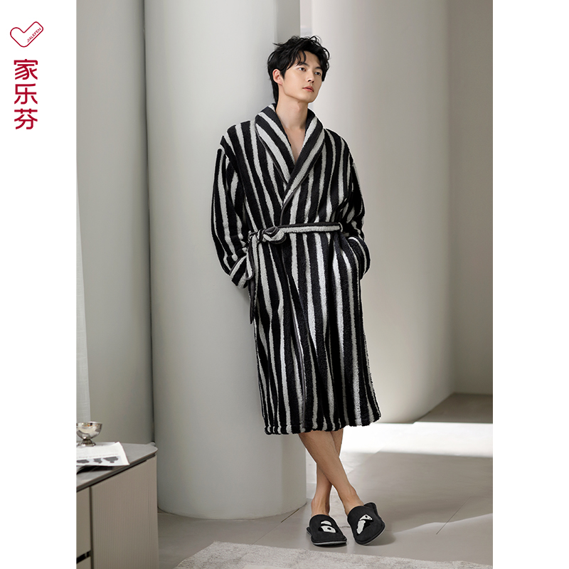 【商场同款】家乐芬男法兰绒睡袍