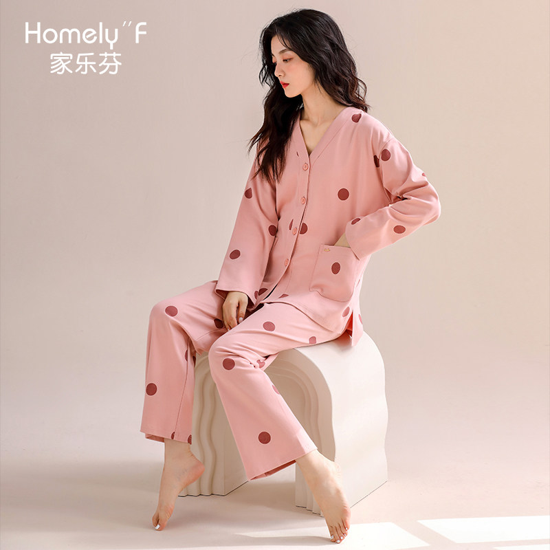 家乐芬睡衣女款春秋季秋款秋天纯棉长袖家居服女士夏薄款大码套装,女士内衣/男士内衣/家居服,睡衣/家居服套装,淘宝优惠券,粉丝福利购,淘宝优惠卷