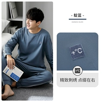 A912130 1 Синий