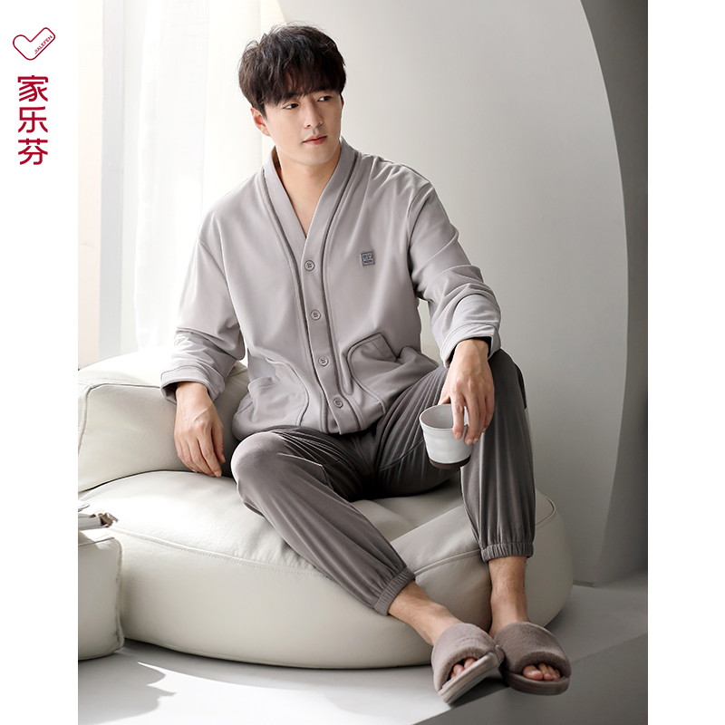 【商场同款】家乐芬男海岛绒睡衣