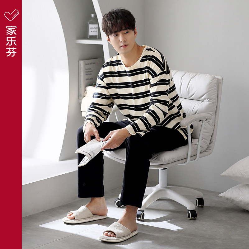 家乐芬睡衣男士春秋款秋季纯棉长袖家居服男款圆领套头可外穿套装,女士内衣/男士内衣/家居服,睡衣/家居服套装,淘宝优惠券,粉丝福利购,淘宝优惠卷