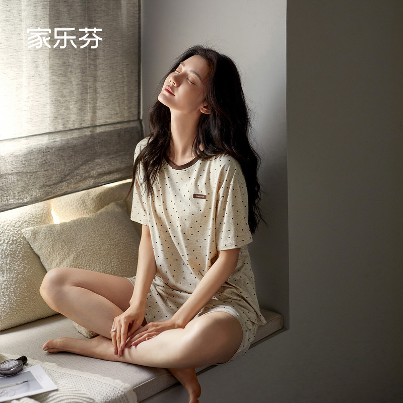 【商场同款】家乐芬莫代尔睡衣女图片