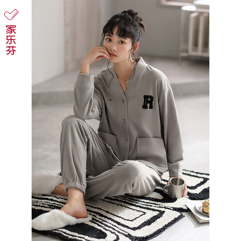 【商场同款】家乐芬女海岛绒睡衣