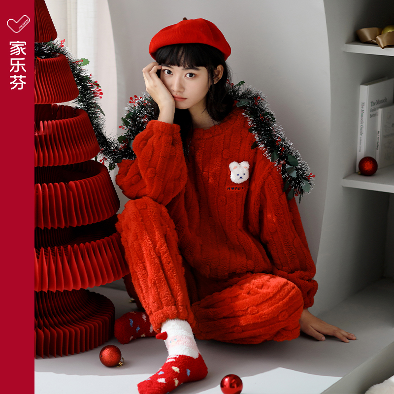 【商场同款】家乐芬女法兰绒睡衣