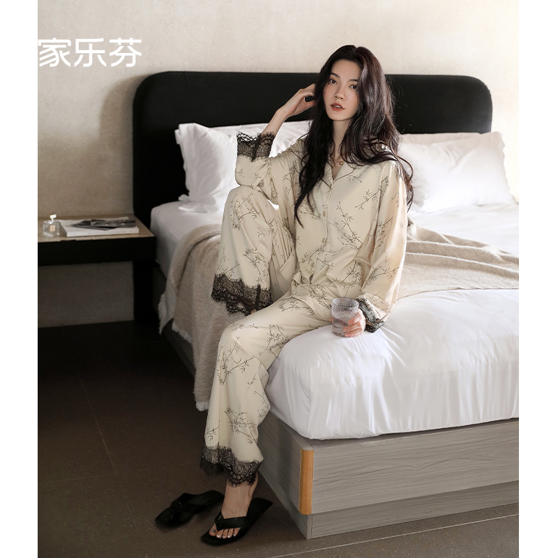 【商场同款】家乐芬女士纯棉睡衣