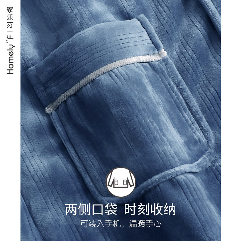 睡衣男士秋冬款冬季珊瑚绒复合夹棉加厚加绒保暖法兰绒家居服冬天