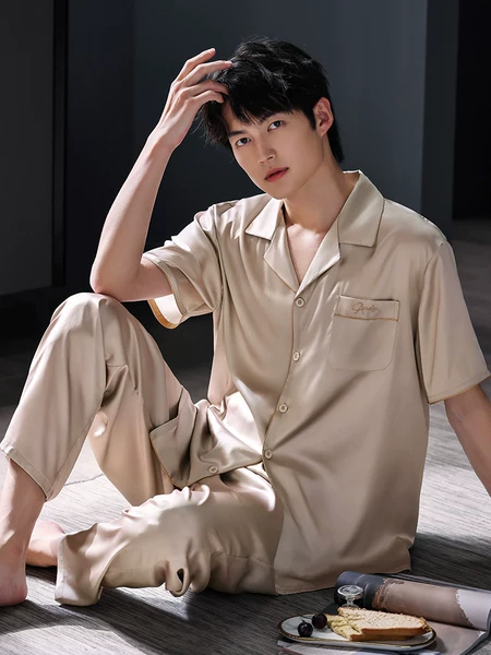 Товары от 嘉乐芬旗舰店