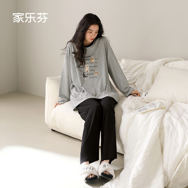 【商场同款】家乐芬女士纯棉睡衣