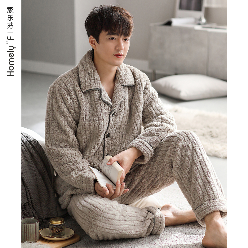 【商场同款】家乐芬法兰绒家居服