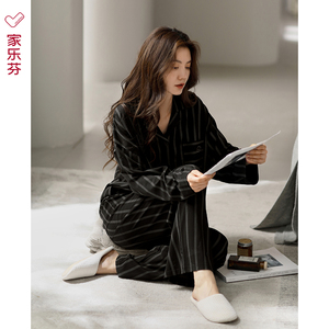 家乐芬睡衣女士春秋季秋款纯棉长袖长裤家居服条纹可外穿黑色套装