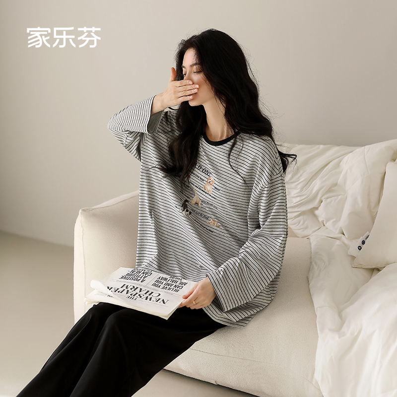 【商场同款】家乐芬女士纯棉睡衣