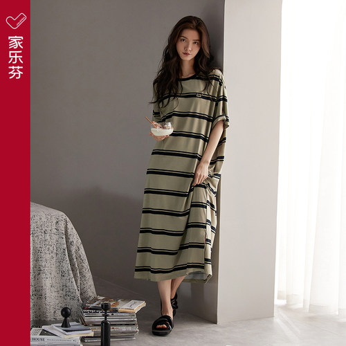 【商场同款】家乐芬女莫代尔睡裙