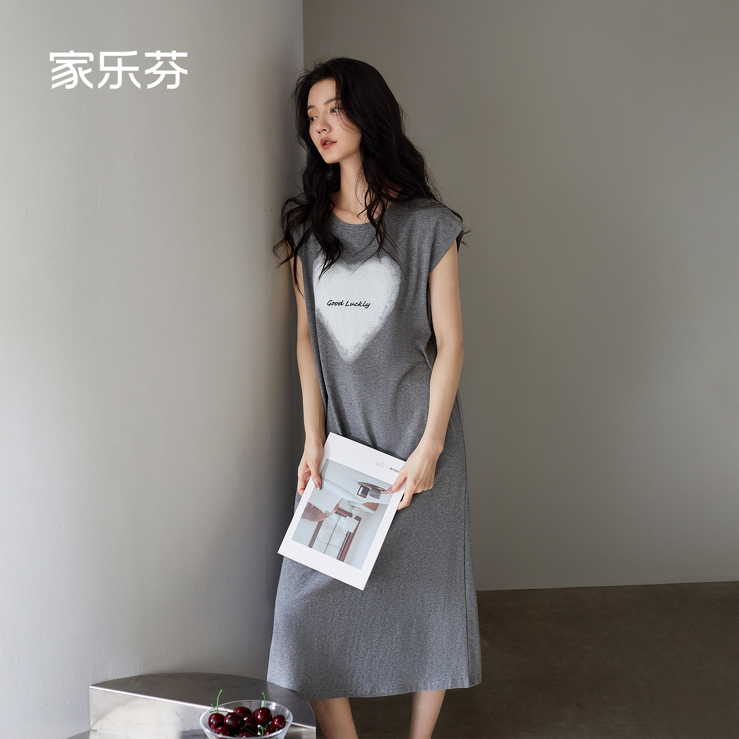 家乐芬睡裙女士睡衣夏季夏款莫代尔无袖长款薄款时尚连衣裙可外穿
