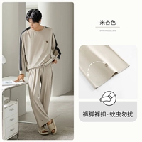 Абрикосовый, 912178м