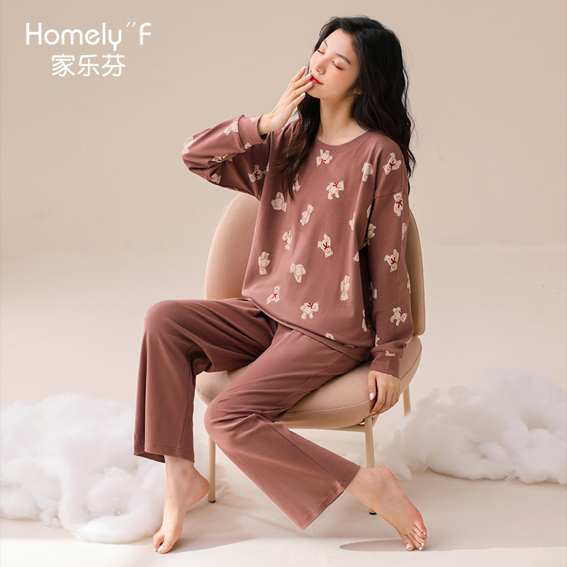 【商场同款】家乐芬女士纯棉睡衣