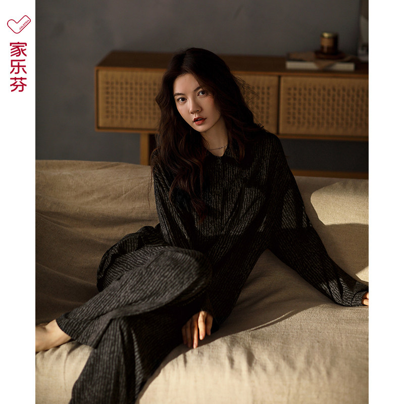 家乐芬睡衣女士春秋款秋季秋天莫代尔棉长袖家居服高级感黑色套装,女士内衣/男士内衣/家居服,睡衣/家居服套装,淘宝优惠券,粉丝福利购,淘宝优惠卷
