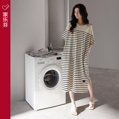 【商场同款】家乐芬女莫代尔睡裙
