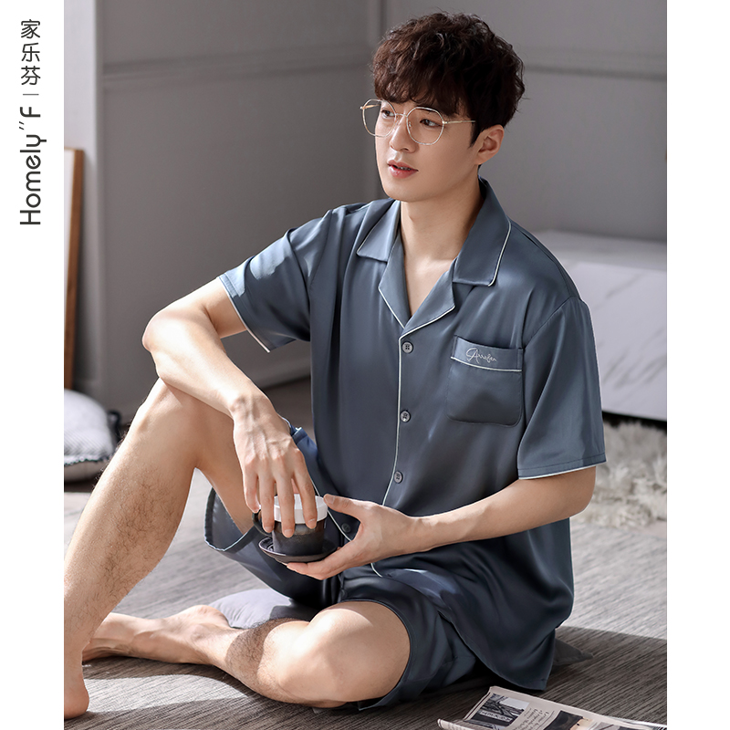 家乐芬睡衣男士夏季丝绸短袖