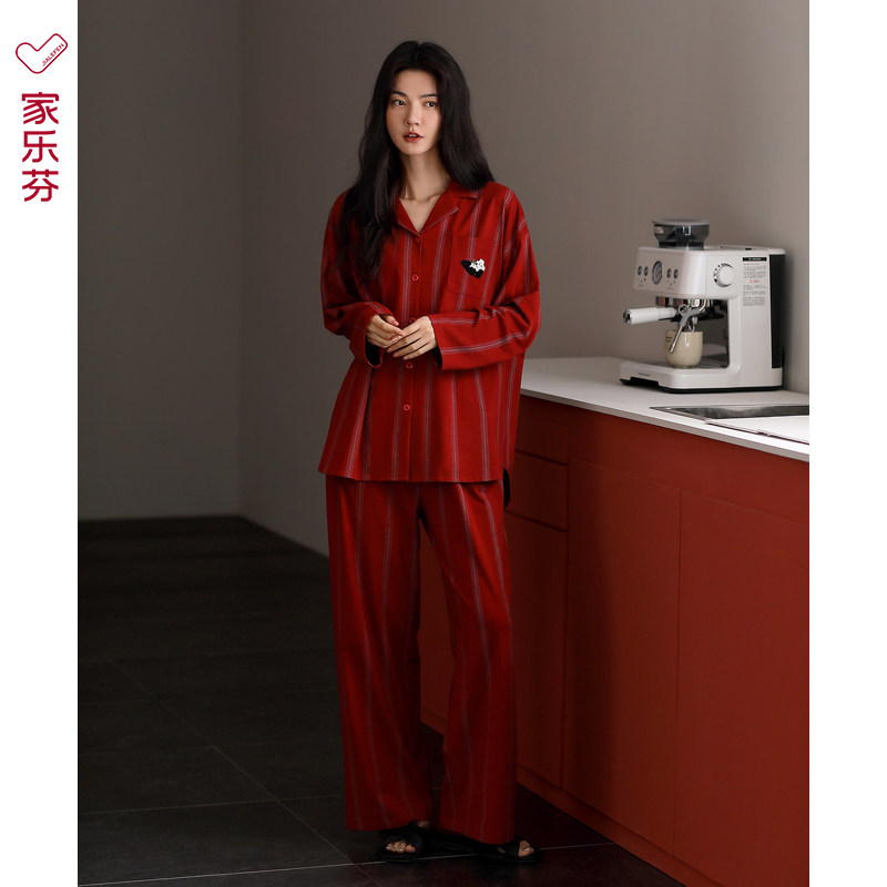 家乐芬睡衣女士春秋款秋季纯棉长袖家居服红色本命年马年新年套装