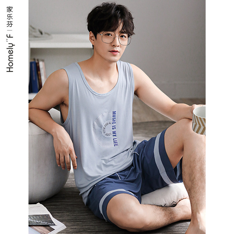 睡衣男士夏季棉绸背心无袖短裤家居服青年夏天薄款冰丝套装可外穿,女士内衣/男士内衣/家居服,睡衣/家居服套装,淘宝优惠券,粉丝福利购,淘宝优惠卷