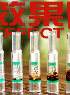 威乐11烟嘴过滤器一次性香菸过滤嘴三重螺旋过滤男士健康过滤烟嘴