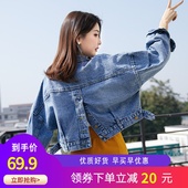 原宿bf风上衣后背开叉宽松百搭牛仔外套女潮 短款 2019春秋新款 韩版