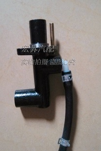 老款马自达CA7130 离合器总泵 BG323 离合器分泵