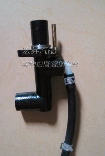 老款马自达CA7130 离合器总泵 BG323 离合器分泵