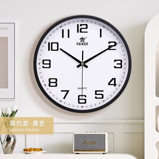 石英钟 霸王钟表挂钟客厅静音免打孔大挂表家用挂墙时钟简约时尚