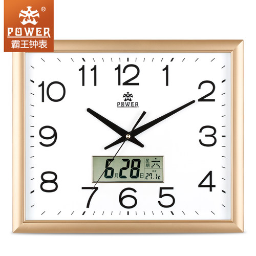 万年历客厅挂钟POWER方形现代