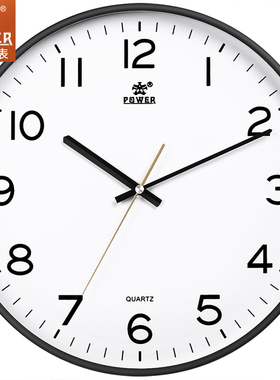 POWER/霸王现代简约钟表家用客厅静音挂钟时尚轻奢风北欧装饰时钟