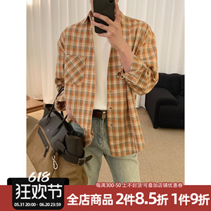 阿茶与阿古橘色格子衬衫男高级感春季新款休闲宽松学院风长袖衬衣