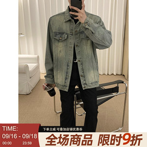 阿茶与阿古做旧蓝色牛仔外套男春秋新款宽松港风复古男士夹克上衣