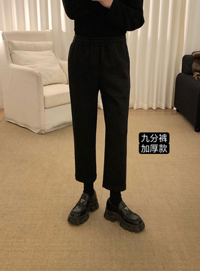 阿茶与阿古黑色毛呢加厚裤子男款冬季百搭基础款保暖九分休闲裤