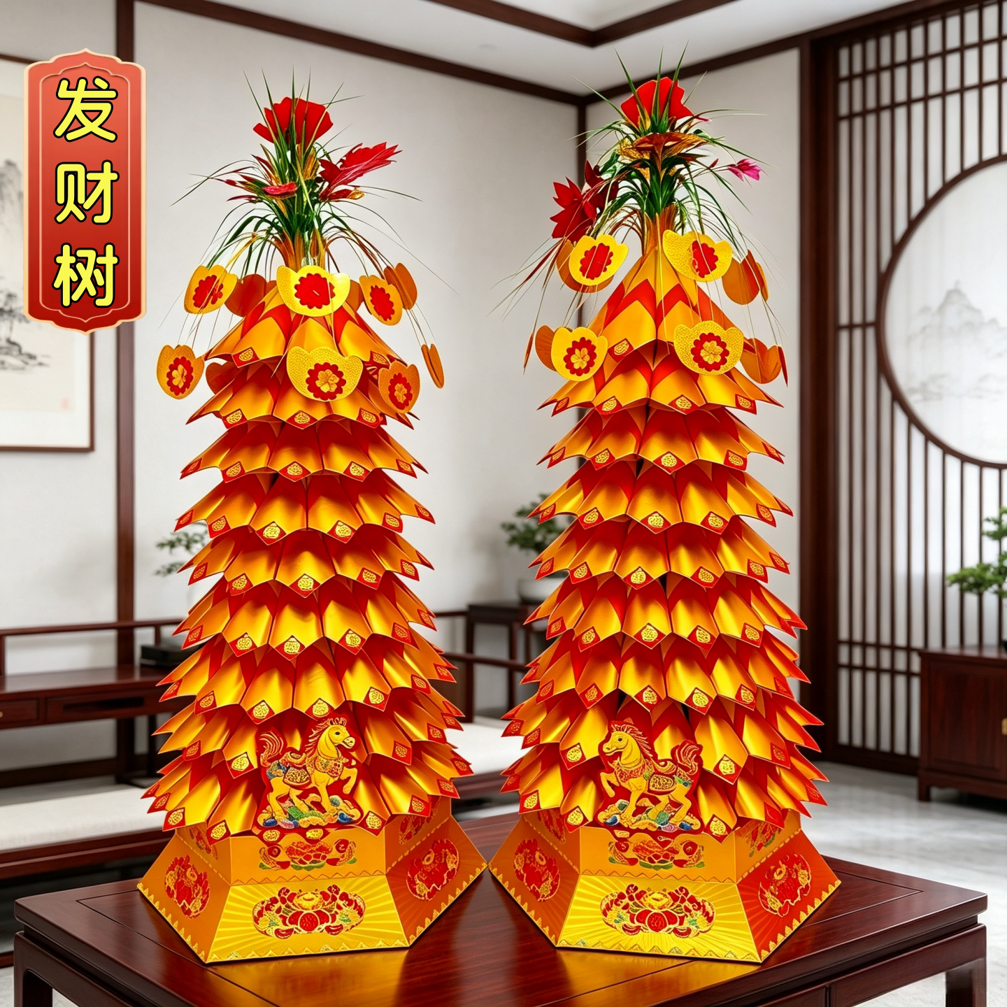 潮汕中秋折塔材料包拜月娘塔手工折纸diy发财树送教程