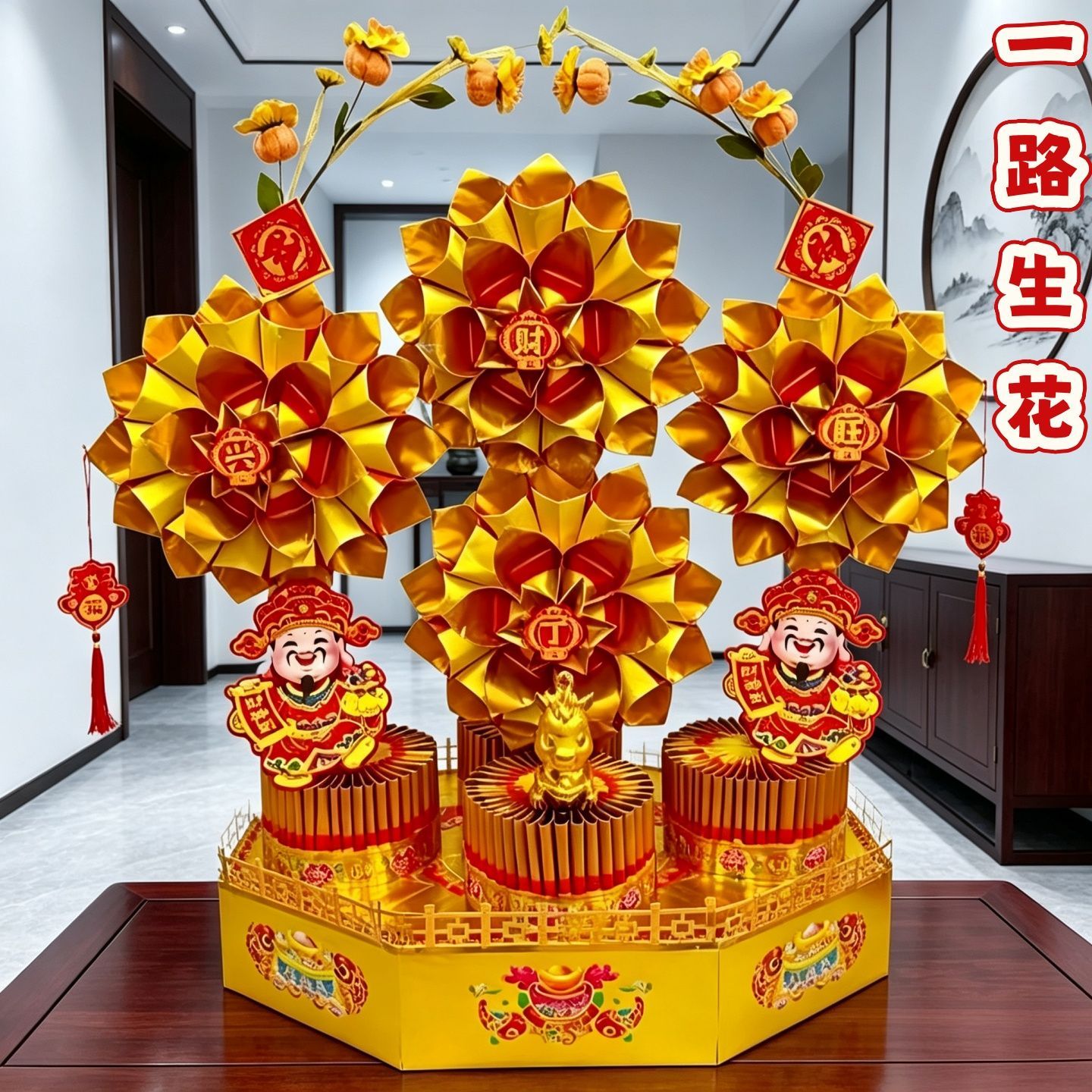 【繁花似锦/一路生花】材料包手工DIY制作含教程潮汕中秋折塔折纸