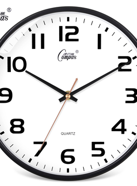 康巴丝现代创意挂墙石英钟客厅钟表挂钟简约北欧时尚家用时钟挂表