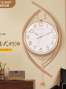 康巴丝简约轻奢挂钟客厅家用时尚2025新款挂墙时钟表免打孔石英钟