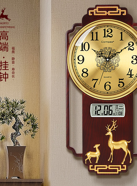 康巴丝新中式挂钟家用中国风装饰钟表客厅时尚时钟静音石英钟挂表