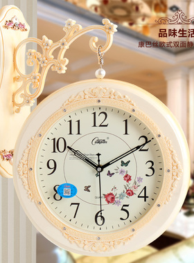 康巴丝欧式双面挂钟客厅大号两面钟表静音创意时钟现代复古石英钟