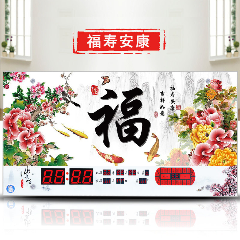 Compas LED Digital Electronic calendar a living room Fashion creative Wall clock Scenery Noctilucent Silent Clock clocks and watchesin the Home Daily , Bell , Wall clock  category - from Buy2taobao.com to provide professional Taobao agent buy service