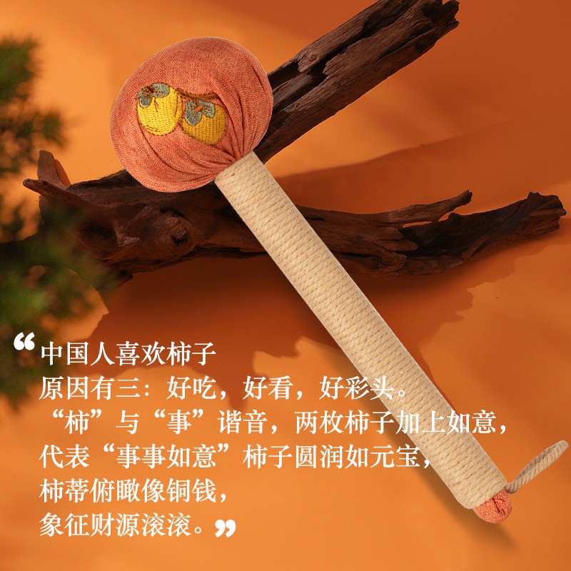 老艾坊艾草锤手工捶重阳节打锤艾草填充伴手礼纪念小礼品可开发票