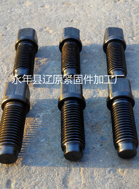 GB83 刀台丝M12M14M16M18 刀架螺栓 方头紧定螺丝 四方头顶丝