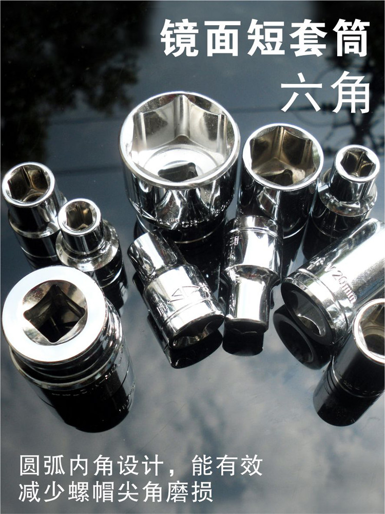 SD|SHENGDA 28-85 조각 자동차 수리 도구 상자 자동 수리 기계 수리 하드웨어 가정용 조합 도구 세트