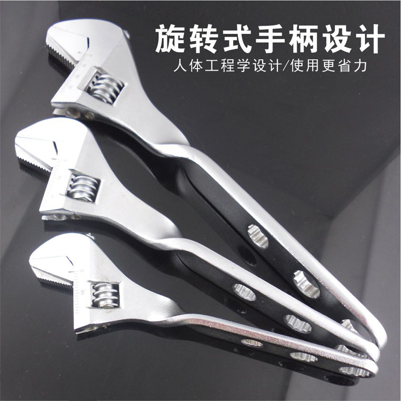 SD/胜达 多功能歪柄省力活络扳手管子钳+活口板手+梅花螺母呆板子,五金/工具,活扳手,淘宝优惠券,粉丝福利购,淘宝优惠卷