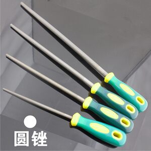 SD/胜达圆锉中齿尖头长锉整形锉